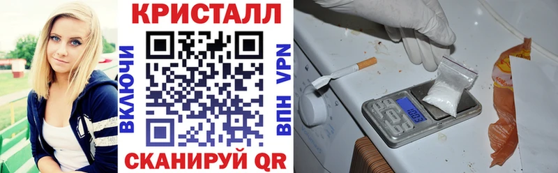 Amphetamine Розовый  Топки 