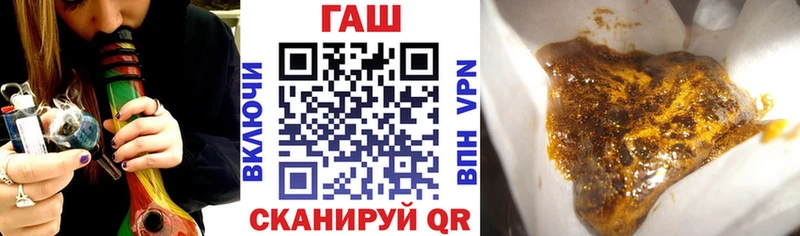 цены наркотик Топки ГАШИШ индика сатива