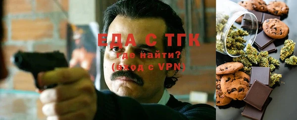мяу мяу мука Алзамай
