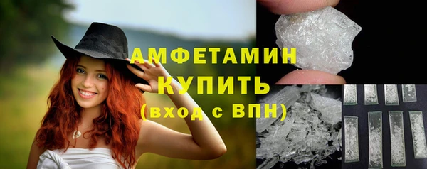 кокаин Алексеевка