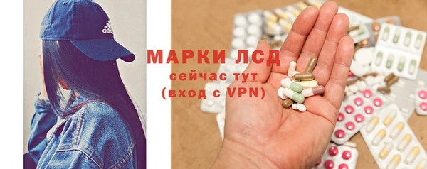 кокаин Алексеевка