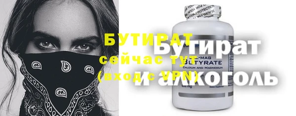мяу мяу мука Алзамай