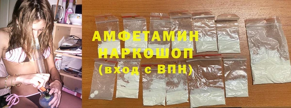 кокаин Алексеевка