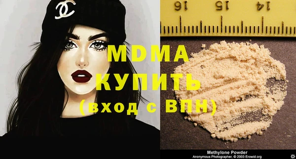 кокаин Алексеевка