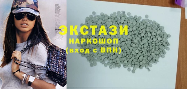 мяу мяу мука Алзамай