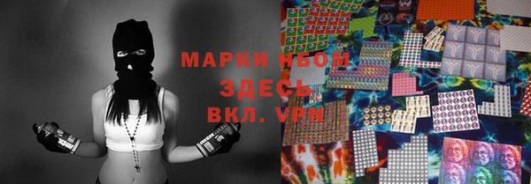 мяу мяу мука Алзамай