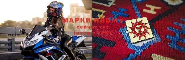 дживик Аркадак