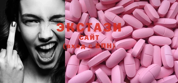 мяу мяу мука Алзамай