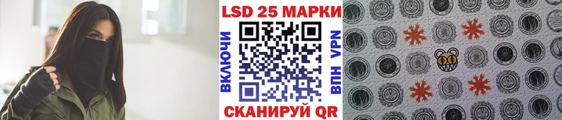 где купить наркоту Топки Марки 25I-NBOMe 1500мкг