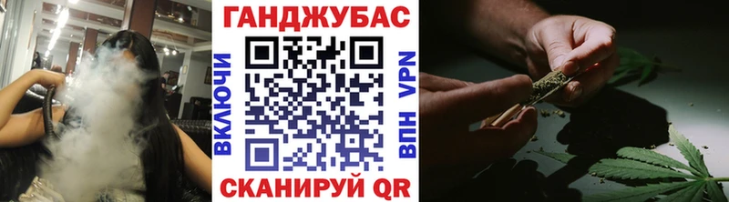 Бошки марихуана AK-47  Топки 